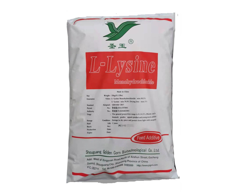 لیزین گلدن (golden corn) دام و طیور